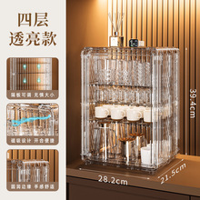 杯子收纳置物架放水杯红酒杯架茶杯架子茶具防尘沥水储物盒水杯架