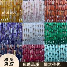 10*30mm��Ȼʯ��������ˮ��ɢ��ֱ��ˮ��diy�����l���Ʒ����F؛