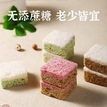 ��Ʒ���ζ�͌����Ƥ���������͌�����y���c�����������ʳƷ