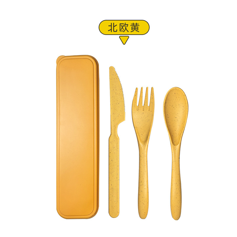 노르딕 옐로우