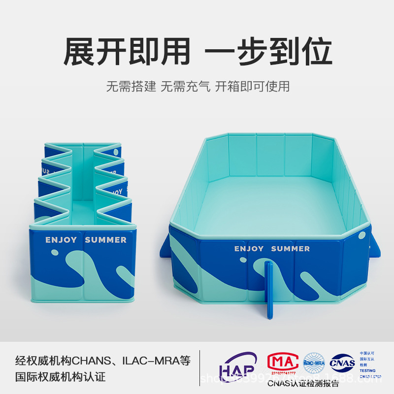 プール子供家庭用インフレータブルプール折りたたみ式アウトドア大型スタンド游びプール家庭用ベビープール