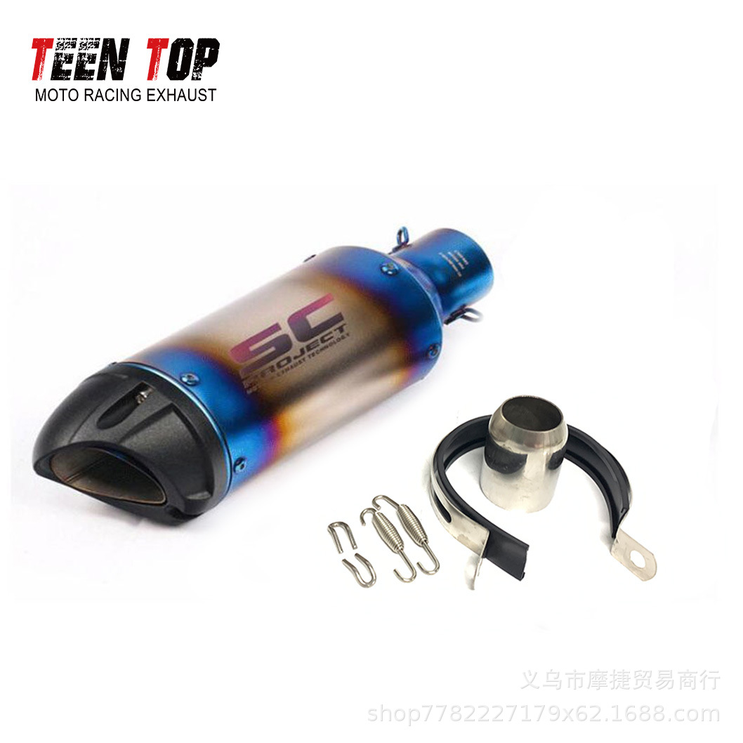 Motorcycle Modified Sc Duckbill Exhaust Pipe Huanglong 600/300Z900Z400 Exhaust Pipe
