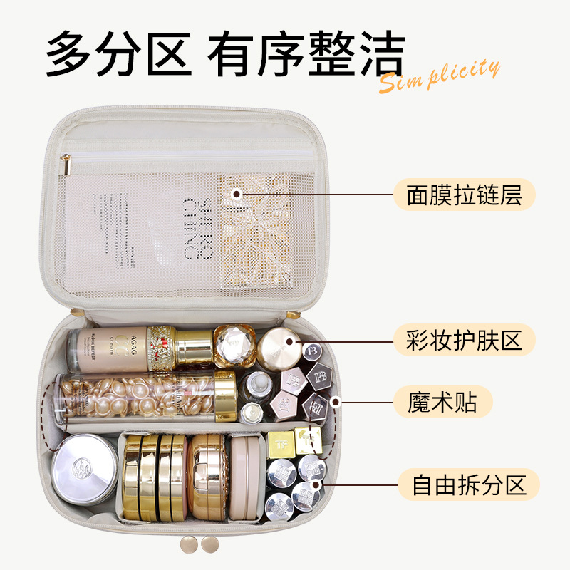 Bolso cosmético portátil de doble capa de viaje portátil de Amazon transfronterizo Bolso de almacenamiento de joyería multifuncional de alta calidad de gran capacidad