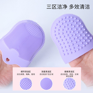 Cross-border baby shampoo brush Silicone Face Brush manual cleansing brush children Bath artifact head cleaning tool