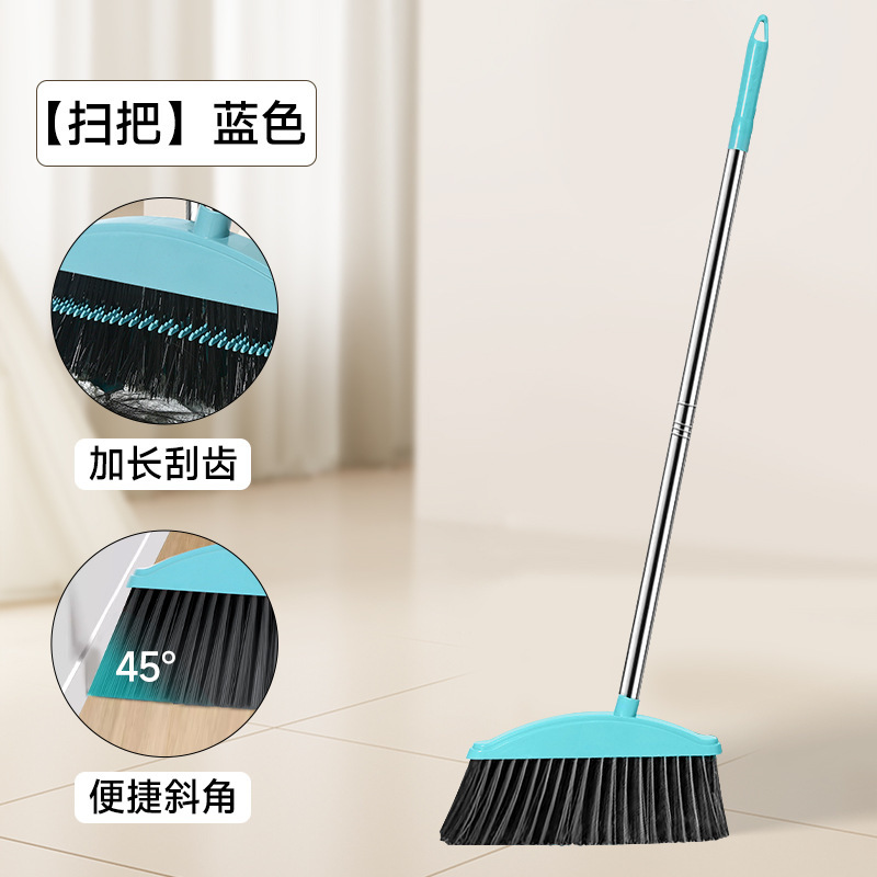 북유럽 스타일 빗자루