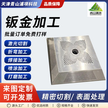 �k��ӹ�304���P��ۏ�����ӹ��ǘˮ��μ����и�ӏS�Ҷ���