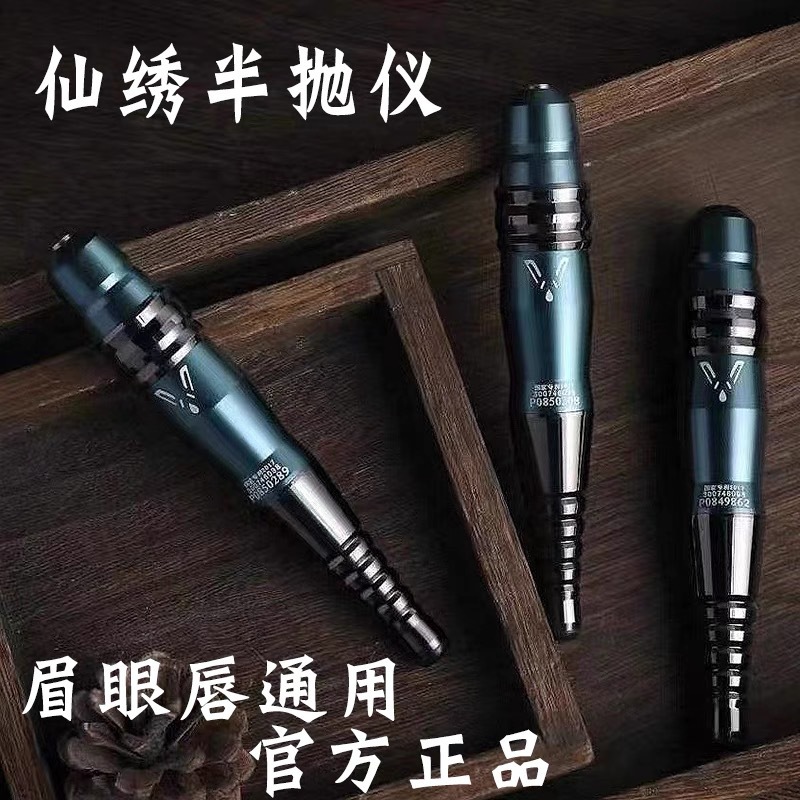 O1CN011vs4gN1y0NSCkb2cY_!!2201