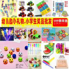 �׃��@����ҹ�Д[��С������l�l�⺢�Ӄ�ͯ�������ƶYƷ