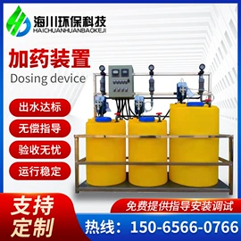 污水处理设备;气浮设备;过滤器