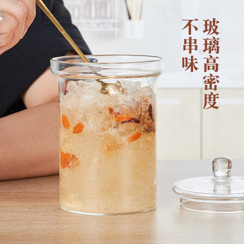 Household glass pot electric stew pot health pot high borosilicate high temperature resistant cooking peach gum white fungus bird's nest water-proof stew pot stew pot