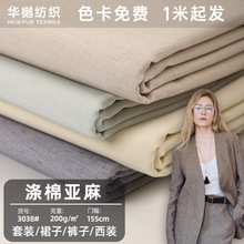 �F؛200g�pɫ��������󿗲� ��ܛ�����bѝ���B��ȹ�r��Ů�b����