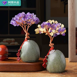 水晶工艺品;宝石工艺品;手链