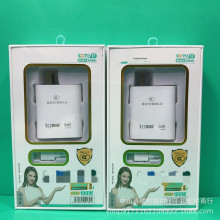 氮化鎵100W充電器全兼容 3C認證 100W超級閃充手機充電器頭批發