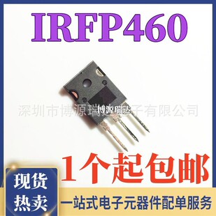 �F؛ IRFP460 ��Ч�����O�� 20A 500V TO-247 ����MOS��Ч����