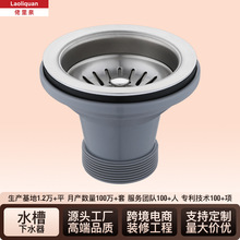 304���P�ˮ����ˮ�����@�N��ϴ��؆��p����ˮ�������ˮ�۷���