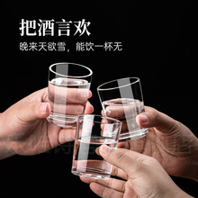 �����׾Ʊ����ɼ��þƾ����b�o�U��һ�ڱ��Ӻ�Ʊ���