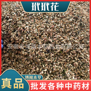 ���黨 ��ș�����黨 ���������ӻ� �ɻ�Դ�^�F؛����r��