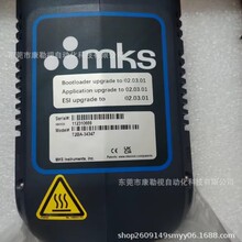 T2BA-34347 MKS����ȫ����Ʒδʹ�ã�ʵ�����㣬��۳���
