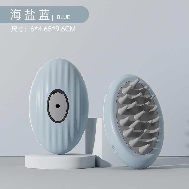 Pein de aerosol para mascotas pein de un botón no daña la piel pein de masaje para eliminar el cabello flotante fábrica de limpieza mayorista