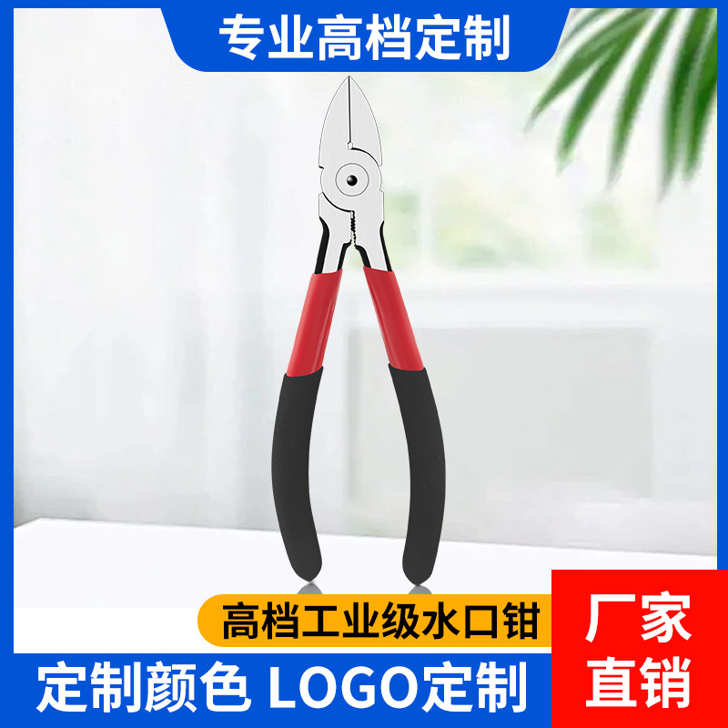 Clips de boca de agua personalizados de alta dureza 6 pulgadas abrazadera de boca de corte eléctrica de alambre de acero de galvanina de grado industrial abrazadera de boca de corte de boca de corte de acero de galvanina