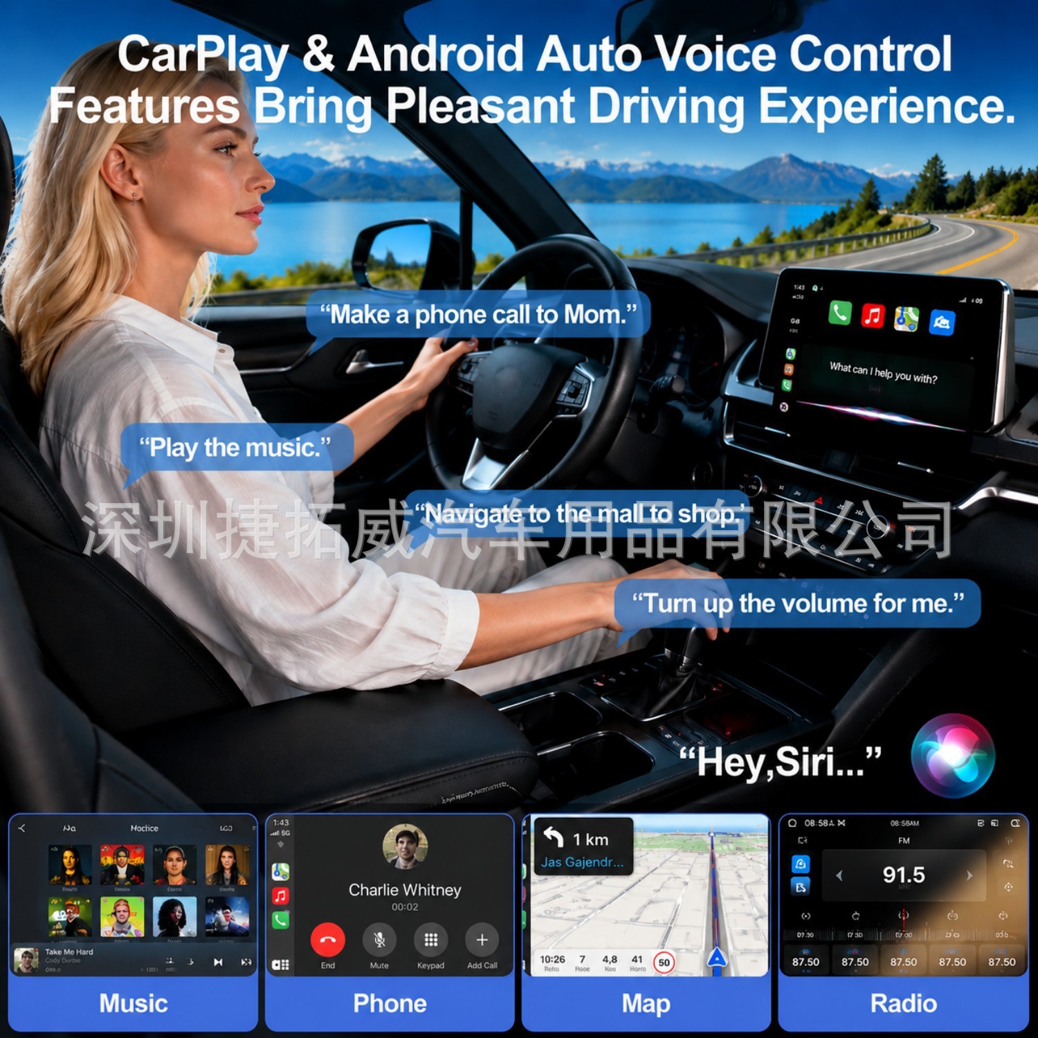 Cross-Border In-Car Wired-To-Wireless Carplay Box, Four-In-One Car Interconnection Box, Apple Android Auto Box