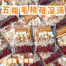 ��С��޲��������ָë�Ҝ��ϰ��Ҝ������͌������B�����{��Ƣθ