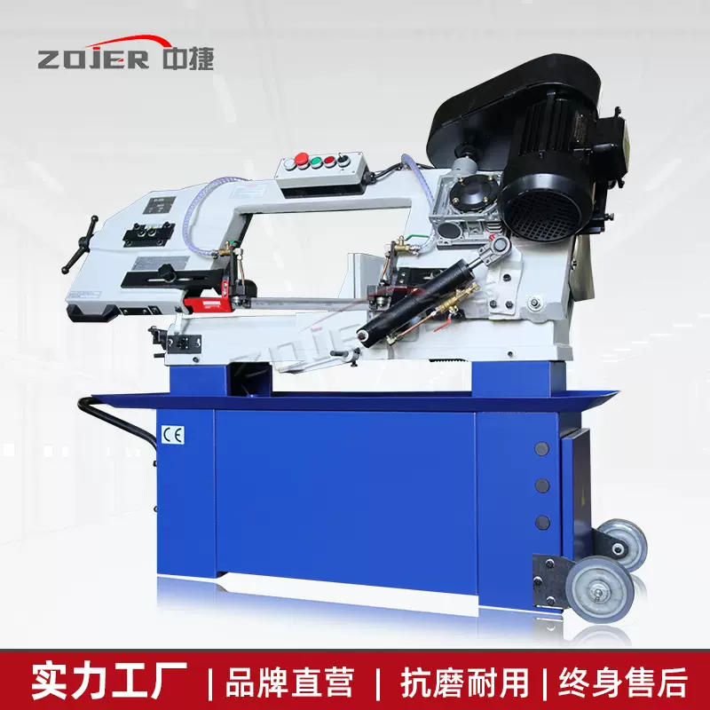 【BS-912B】金属带锯床 多角度大容量切割 液压控制弓锯床厂家