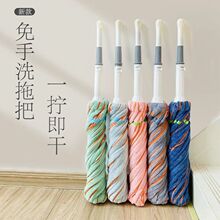 �޲��l�ϰ��ԔQˮ����ϴ����һ�σ���ʽɺ���që���ղ��������D