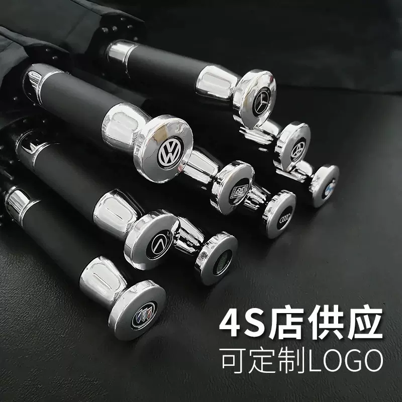 一件代发全纤维镀银直杆高尔夫伞车载同款4S店车标雨伞劳斯莱斯伞