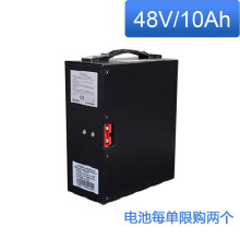 ���ݲ�܇����늄Ӱ��\܇���48V�늳س����������݆��