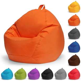����BeanBagɳ�l�ןo����ţ��ͯ�������ζ������|�����׿͏d