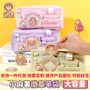 С�������¹P����ͯ�W�����������ֵ�֌��ռ{�ɐ��L��ˮŮ���ľ�