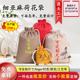 �鲼���ڴ����������ִ��ռ{����ɻ�������錚�P���ռ{�����l