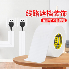 늾��߾��̶���������������ճ�����ړ�늾���¶�ڳ�W���̶��z��