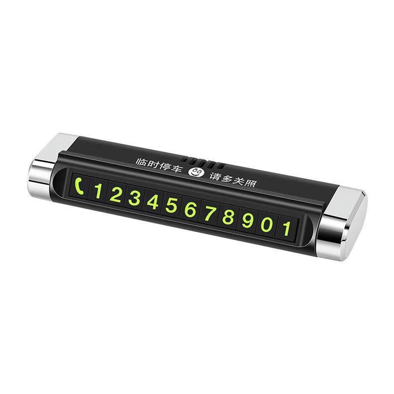 Martillo DE SEGURIDAD señal de estacionamiento multifuncional coche signo de estacionamiento temporal número de teléfono móvil placa coche aromaterapia suministros