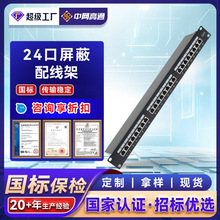 24�ڳ���� ���ֱͨ��W�j�����侀�� �C���侀�������܏S�����a