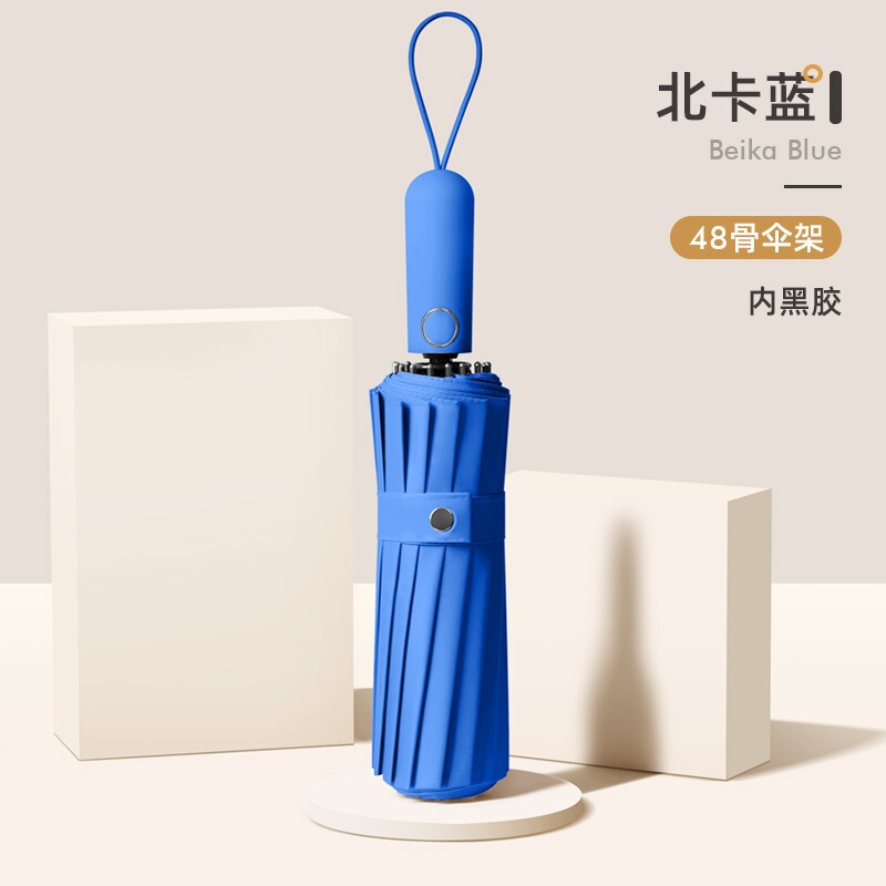 48本骨全自動折りたたみ傘、卸売大型男性用、丈夫で耐風性の女性用日傘、晴雨兼用日傘|undefined