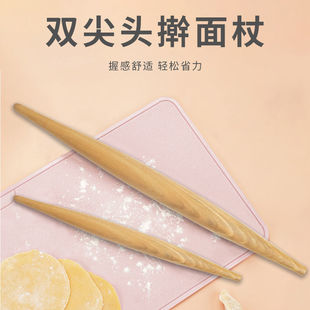 Beech Double-Pointed Rolling Pin Thickened and Thickeneded Household Mildew-Proof and Wax-Free Hand-Pressed Noodles Dumpling Wrapper Yukang