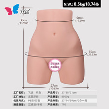 ��ģ��ģ�w�C���z�^Ѩ��Ĥ������Ʒ������ο������������ʿ���