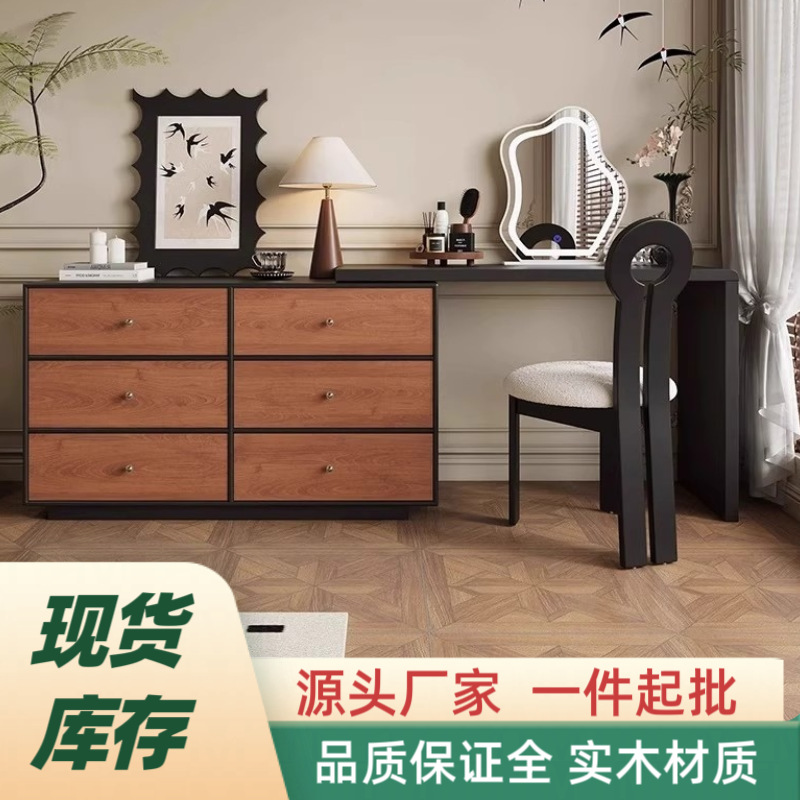 Medieval Style Dressing Table, Simple American Retro All-Solid Wood Dressing Table, Cupboard, Integrated Bedroom High-End Dressing Table