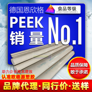 ���̓r��������peek����ĥ������ͪ��ɫ���o늴�Сֱ��������ĥ