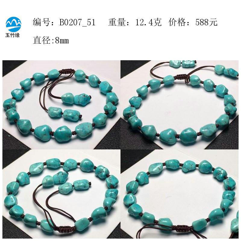 Turquoise natural ore natural stone handmade
