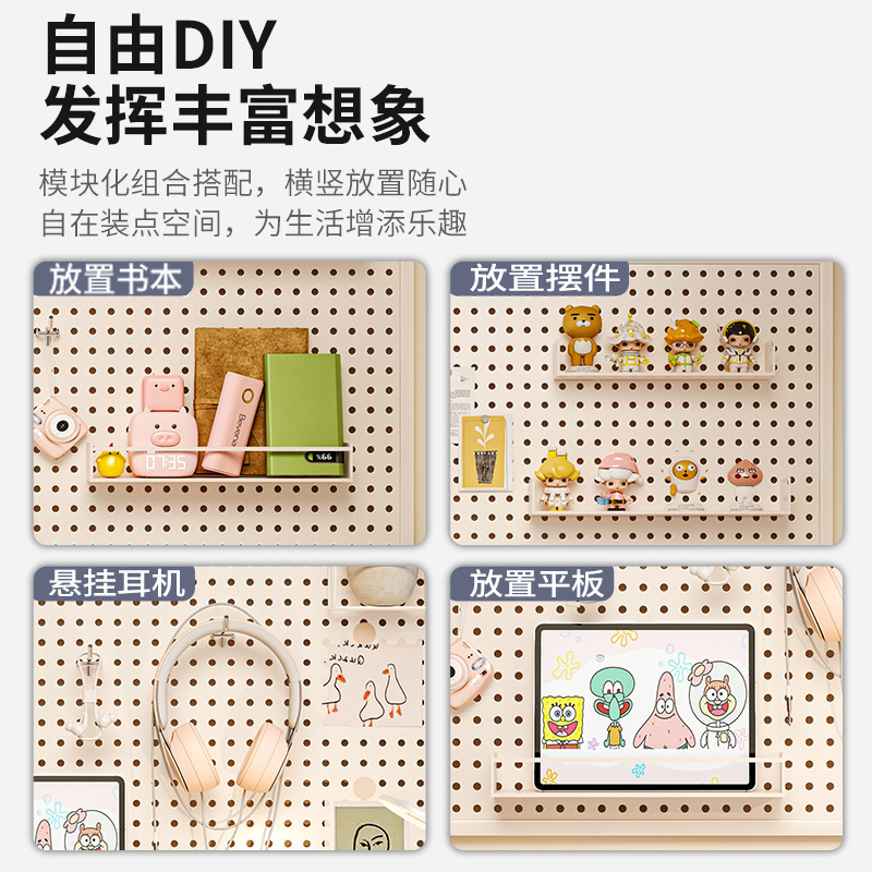 Agujero tablero pared almacenamiento rack dormitorio pantalla estante colgante tablero estudio escritorio organización estante de almacenamiento