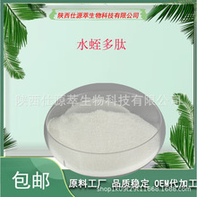 ˮ�ε�����99% �S�ҹ��� ˮ�ε;��� Λ󨵰���� ˮ��С���Ӷ���