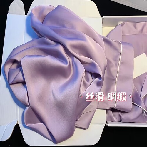  imitation silk ice silk pajamas for women spring and autumn long-sleeved summer thin style high-end air-conditioned room home set