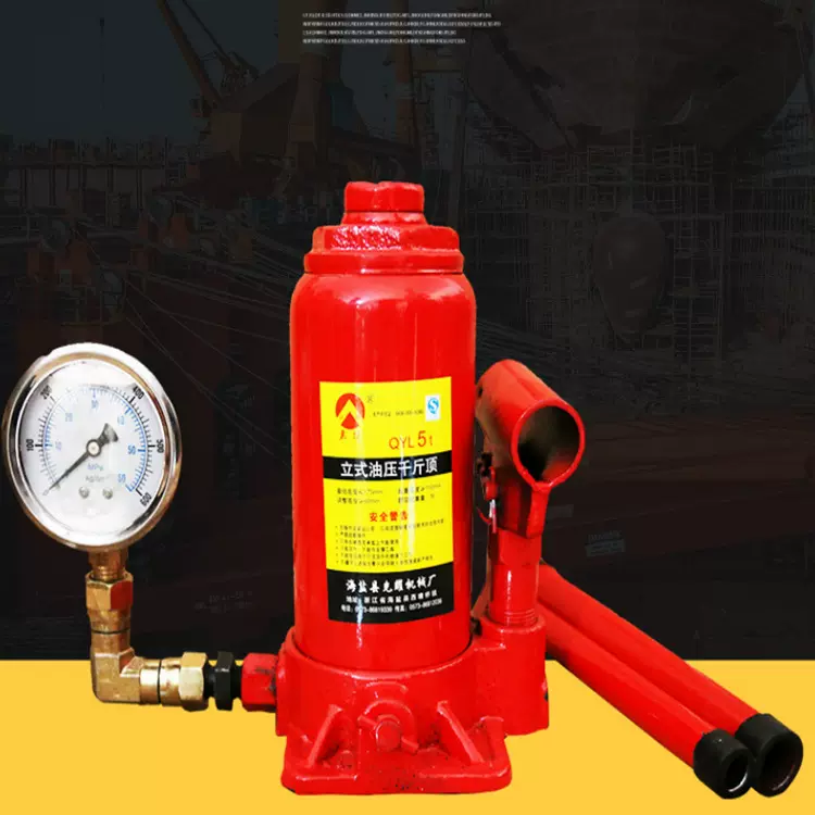 厂家直供数显压力表千斤顶 加重20吨 实验型油压千斤顶QYL20T液压