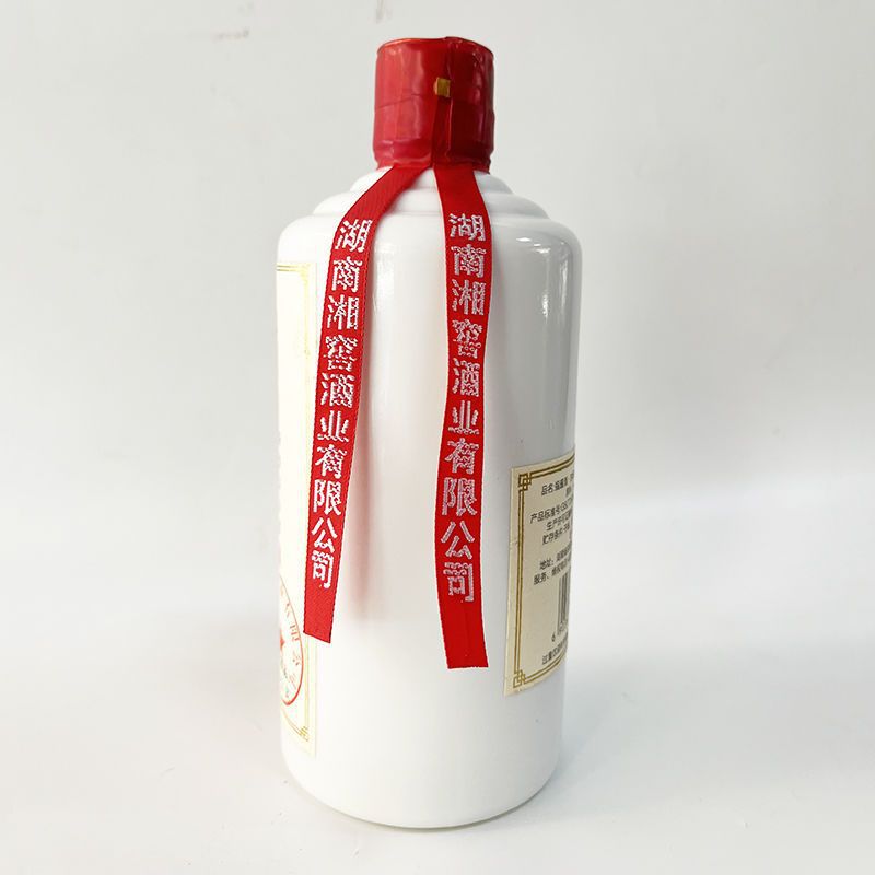 湖南湘窖白酒53度500ml 酱香型光瓶自飲真品包邮純穀老酒ギフトボックス