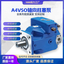 Һ mʿ A4VSO40/71/125/180/255S׃