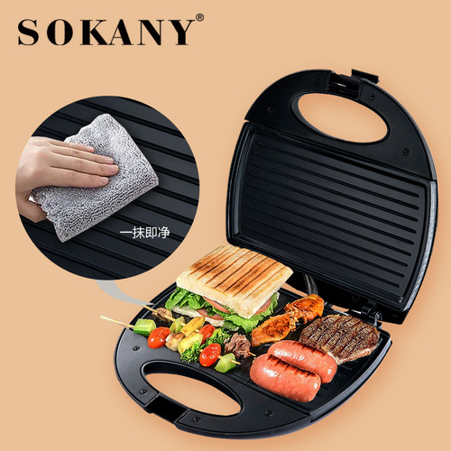 Cross-border hot sale SOKANY102 luxury stainless steel triangle household sandwich machine toasted bread sandwich machine
