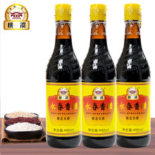桃溪牌永春香醋调味醋490ml*3蘸料醋凉拌醋食用饺子醋红醋家用